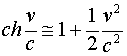 Скалвек пот и сил вз044.gif