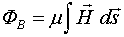 Функция Лагранжа022.gif