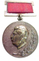 150px-stalin medal.png